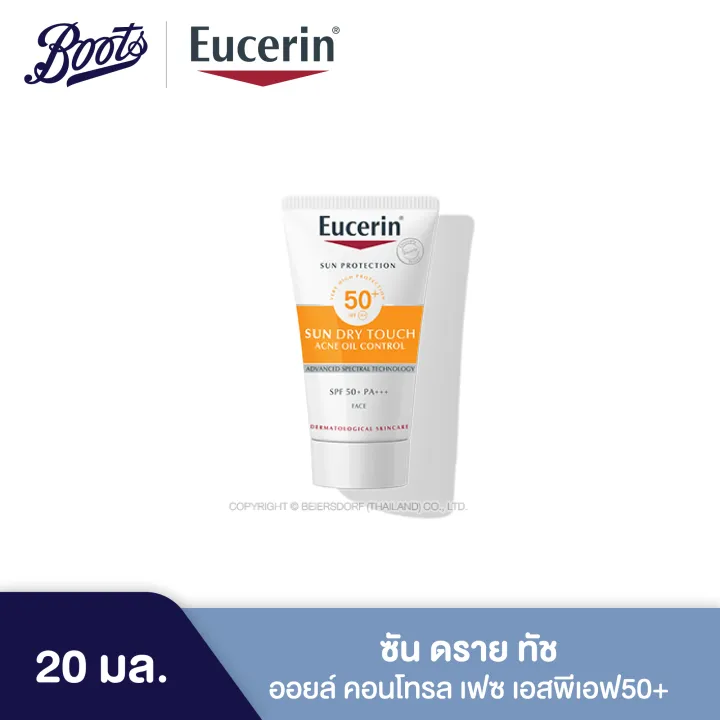 Eucerin Sun Dry Touch Oil Control Spf50+ ยูเซอริน ซัน ดราย ทัช ออยล์ คอนโทรล เฟซ เอสพีเอฟ50+ img 3