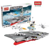 ProudNada Toys ของเล่นเด็กชุดตัวต่อเลโก้เรือรบลำใหญ่(กล่องใหญ่สุดคุ้ม) HSANHE MILITARY MARITIME 921 PCS 6449