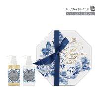 DONNA CHNG Alluring Gardenia Hand &amp; Body Treatment 100 ml. ชุดบำรุงผิวกาย อาบน้ำ เซรั่ม