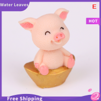 Water Leaves ฟอร์จูนหมูขนาดเล็ก Figurine Fairy Garden ตุ๊กตาตกแต่งภูมิทัศน์ขนาดเล็ก