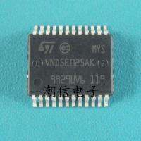 VND5E025AK[HSSOP-24] Car Power Control Chip Brand New Original Can Be Bought Directly