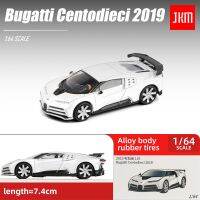 JKM 1/64 Bugatti Centodieci CH110 LAN Diecast Shirakami ซูเปอร์คาร์อัลลอยรถโลหะตกแต่งโมเดลของเล่น