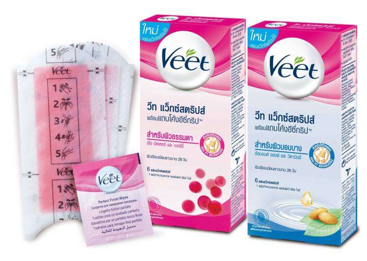 veet-วีท-แว็กซ์สตริปส์-เชีย-บัตเตอร์-และ-เบอร์รี่-สำหรับผิวธรรมดา-แผ่นแว็กซ์เย็น-กำจัดขน-6-แผ่น-ผิวเรียบเนียน-28-วันกำจัดขน-6-แผ่น