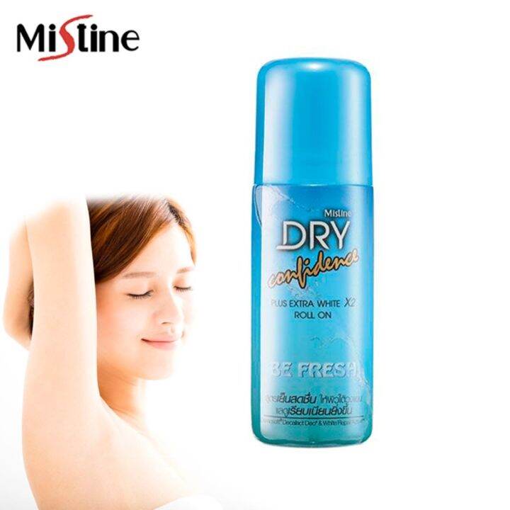mistine-dry-confidence-roll-on-50ml-3-กลิ่น-มิสทิน-ดราย-คอนฟิเด้นซ์-โรลออน-โรลออนระงับกลิ่นกาย-by-กำตังค์