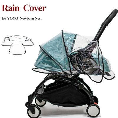 รถเข็นเด็ก Rain Cover สำหรับ YOYO 0ทารกแรกเกิด Nest 1:1Design วัสดุ EVA ไม่มีกลิ่น Yoya ทารกแรกเกิดตะกร้า Rain Proof รถเข็นเด็กอุปกรณ์เสริม