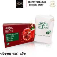 สบู่เดอ ลีฟ พอมิกราเนท เอจเลส โกลว์ โซป De Leaf Pomegranate Ageless Glow Soap น้ำหนัก 100 กรัม