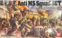 E.F.G.F Anti MS Squad Set