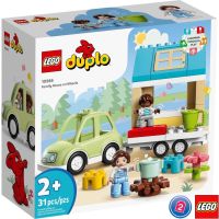 เลโก้ LEGO Duplo 10986 Family House on Wheels