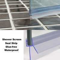 【LZ】✇﹊  20mm Shower Screen Seal Strip PVC Frameless Glass Door Bottom Weather Stripping Seal Sweep Glue-free Bathroom Hardware For 4-6mm