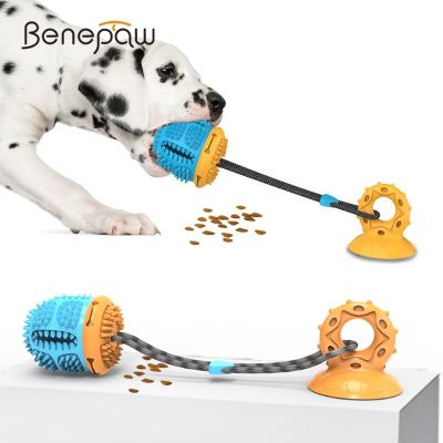 Benepaw ของเล่นสุนัขจุกดูดสำหรับสุนัขขนาดเล็กและขนาดกลางทำความสะอาดฟันเกมสัตว์เลี้ยงสงครามแบบโต้ตอบปลอดภัยสำหรับเคี้ยวก้าวร้าว Yy. ร้านค้า