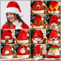 Christmas Hat Christmas Gift Children Snowman Deer Long Fluffy Antler Shape Party Decoration Hat Christmas Decoration