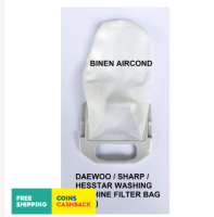 Daewoo/S-H-A-R-P/ถุงกรองเครื่องซักผ้าปลาดาวกระเป๋าตาข่ายคลิปหนีบถุงขยะ71มม. X 61มม. (OEM)