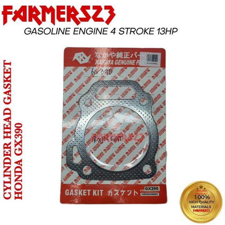 CYLINDER HEAD GASKET HONDA GX390 GASOLINE ENGINE Lazada PH