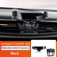 ที่จับโทรศัพท์มือถือรถยนต์สำหรับ Nissan X Trail T32 2014-2022 360องศาที่ยึดที่ค้ำยัน GPS หมุนได้เป็นพิเศษ