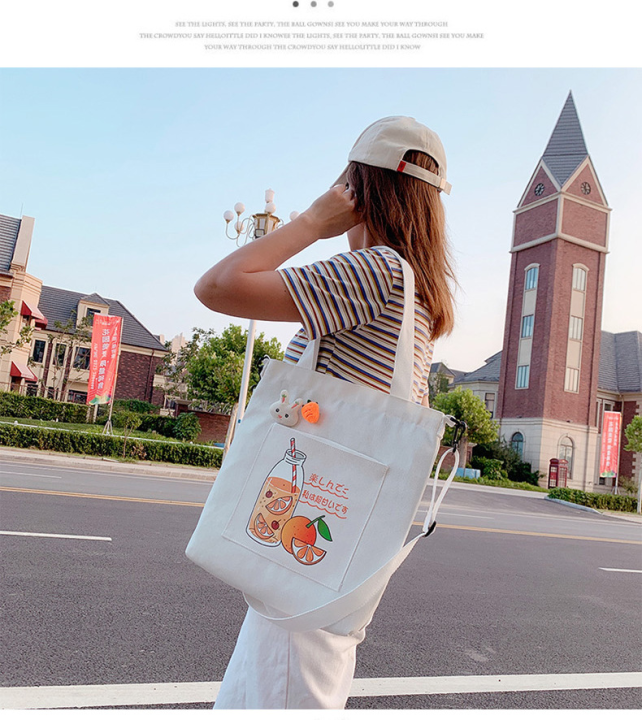 กระเป๋าผ้า-มีสายสพาย-ลายส้มน่ารกสุดๆๆๆ-สิ้นค้าพร้องส่งจากไทย