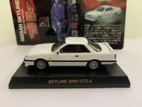 164 KYOSHO Skyline 2000 GTS-X คอลเลกชันโลหะผสมหล่อรถตกแต่งของเล่นรุ่น