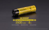 แบตไฟฉาย18650/nitecore/3500mah