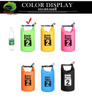 Ocean Pack 2L 6colors กระเป๋ากันน้ำขนาด2ลิตร มี6สีให้เลือก Ocean Pack 2L 6colors 2 liters waterproof bag (with 6 colors for choosing)