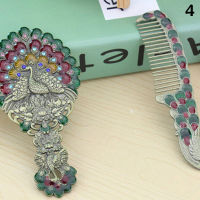 New Vintage Mirror Comb Set Makeup Vanity Desk Kit Mini Handheld Mirror Retro Peacock Pattern SCI88