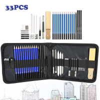 Art Professional 33Pcs Artist Sketching Pencil Set Sketch And Drawing Pencils Portable Pencil Bag Outdoor Students Art Supplies