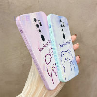 LIFEBELLE เคสสำหรับ OPPO A9 2020 A5 2020,เคสโทรศัพท์กันกระแทกยางซิลิโคนแบบนิ่มลายการ์ตูนหมีการ์ตูนน่ารักแฟชั่นเข้ารูป