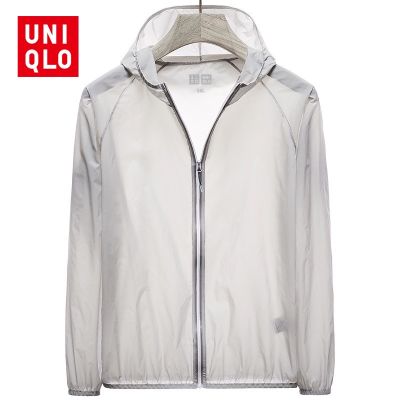 Uniqlo เสื้อกันยูวี UPF50+ เสื้อกันแดดชายบางระบายอากาศได้ เสื้อกันแดด เสื้อแขนยาวมีหมวก เสื้อกันUV ระบายอากาศได้ดี