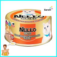 อาหารเปียกแมว NEKKO GOLD TUNA WITH KATSUO IN JELLY 85 ก.WET CAT FOOD NEKKO GOLD TUNA WITH KATSUO IN JELLY 85G **สามารถออกใบกำกับภาษีได้ค่ะ**