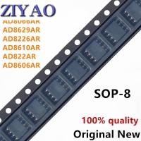 (5piece) 100% New AD8066 AD8066A AD8066ARZ AD8606ARZ AD8606BRZ AD8629ARZ AD8629ARZ AD8226ARZ AD822ARZ AD8610ARZ sop-8 Chipset (5 WATTY Electronics