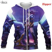 2023 NewCLOOCL League Of Legends อะนิเมะแฟชั่นสบาย Hip Hop Street Zip Hoodie Jacket