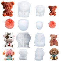 【CW】 Cub ice cube resin silicone bear mold lattice rose animal diy glue drop