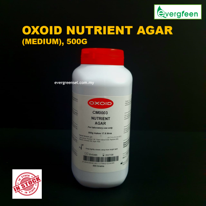 ( READY STOCK ) OXOID NUTRIENT AGAR (MEDIUM), 500G, For Laboratory ...