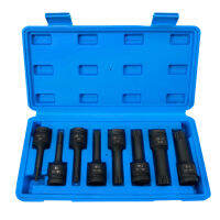 1/2in 8Pcs กันกระแทกพร้อมรู Spline Bit Socket Set M5-M18