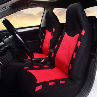 Simple Bucket Style Auto Seat Covers Universal Car Seat Covers Front Pair Fit for CarTruckSUV Seat Covers Car Seat Protector