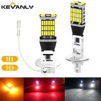 1ชิ้น ledfog แสง H1 LED H3 LED H4 H7 9005 HB3 LED 9006 LED 4014ชิป45SMD โคมไฟหลอดไฟเลนส์ DC 12โวลต์รถหลอดไฟรถยนต์โคมไฟ LED