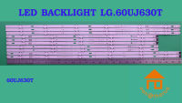 หลอดไฟ BACKLIGHT 60UJ630T