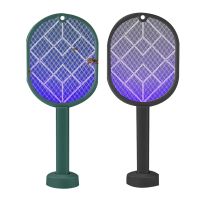 Mosquito Swatter Powerful USB Rechargeable Fly Killer Trap Zapper Mosquito Killing Purple Lamp Sleep Tool