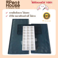 จานสีถาด จานสี จานสีช่อง ถาดสี ถาดหลุม มีฝายางปิด Color palette with lid cover / Paint tray มี 3 ขนาด ยี่ห้อ ST Art