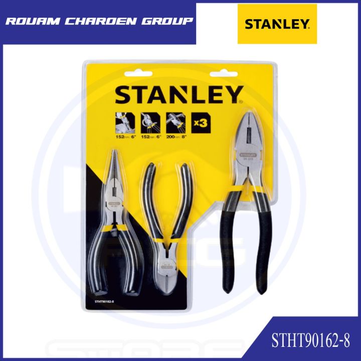 Stanley ชุดคีม 3 ชิ้น รุ่น STHT90162-8  (คีมปากตรง/ปากเฉียง/ปากแหลม)
