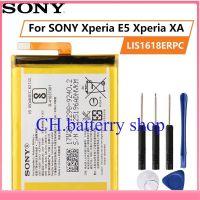 แบตเตอรี่แท้ SONY Xperia E5 Xperia XA F3113 F3313 F3112 F3116 F3115 F3311 LIS1618ERPC LIP1635ERPCS 2300mAh แถมชุดไขควง