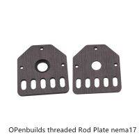 Openbuilds เกลียวก้านแผ่น NEMA 17 Stepper มอเตอร์ T3x59.29x53 Mm