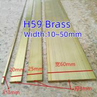 ✳ 10 50mm Width H59 Brass Flat Bar Square Plate Strip Length 500mm Metal Brass Solid Rod For DIY Lathe Cutting Metal Tool