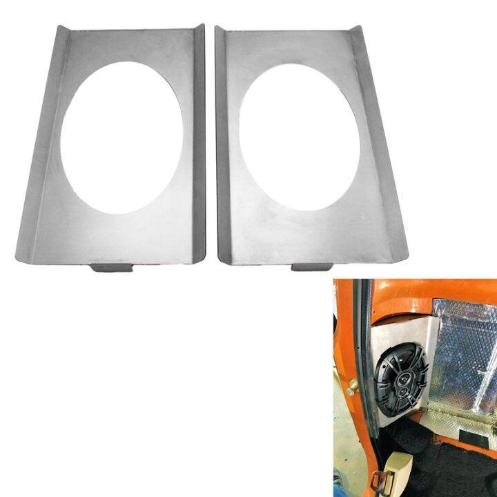 car-behind-seat-cab-corner-6inch-x-9inch-horn-adapters-brackets-speaker-mount-plates-for-chevy-c10-1973-1987