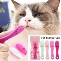 Pet Cleaning Brush Cat Chin Blackhead Dog Teeth Tongue Coated Silicone Brush 1pc Brushes  Combs