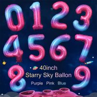 【cw】 40inch Digital Pink Dot Star Gradient Color 0-9 Birthday Number Helium Globos 【hot】