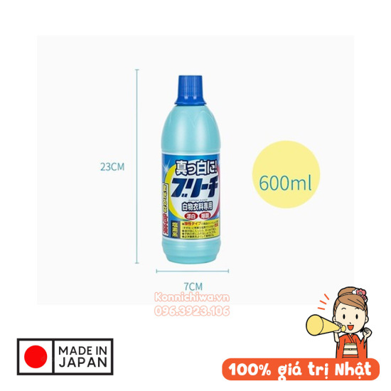 Nước tẩy trắng quần áo 600ml rocket nội địa nhật bản cho quần áo trắng - ảnh sản phẩm 3