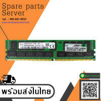 HP 32GB (2Rx4) 2400T MHz ECC REG Server Memory Ram 809083-091 / 805351-B21  819412-001 (Used) // สินค้ารับประกัน โดย บริษัท อะไหล่เซิร์ฟเวอร์ จำกัด