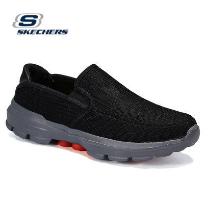 Skechers Sketchers Mens Shoe Sports Shoe GOWAK Embossed Walking Shoe -216201-BKGY