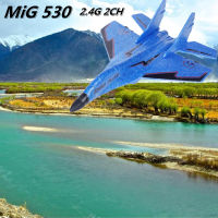 เครื่องบินควบคุมระยะไกล Mig-530 Cool Rc Fighting Fixed Wing รีโมทคอนโทรลเครื่องบิน Mig-530 2.4g รีโมทคอนโทรลเครื่องบินเครื่องบินรีโมทคอนโทรลของขวัญวันเกิดที่ดีที่สุดสำหรับเด็กสีฟ้า