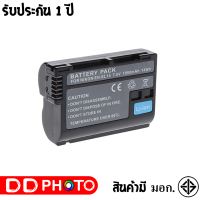 แบตเตอรี่ สำหรับ กล้อง Nikon ENEL15