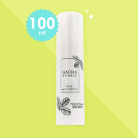 Gacha Herbal Face Moisturizer กาชา เฮอร์เบิล เฟส มอยส์เจอร์ไรเซอร์ บรรจุ 100 ml ผิวชุ่มชื่น สุขภาพดี ริ้วรอยแลดูจางลง